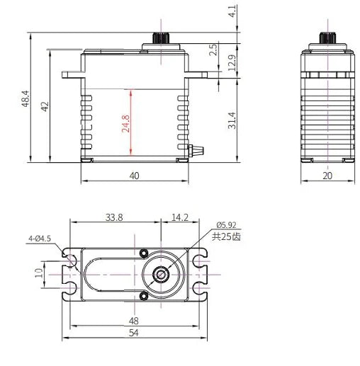 REEFS -1400 Smart 16.8V Brushless Servo